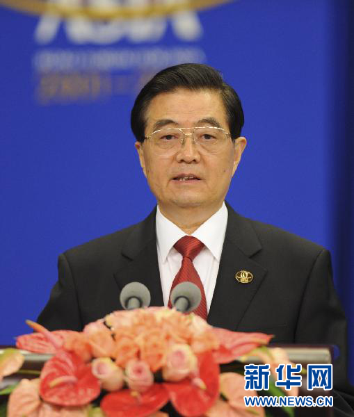 The annual conference of the Boao Forum for Asia kicks off in Hainan Province on April 15, 2011. Chinese President Hu Jintao attends the opening ceremony and delivers a keynote speech.