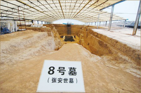 The excavation site of Zhang Anshi family tomb. 