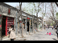 Nanluoguxiang in spring. [China.org.cn by Li Xiaohua]