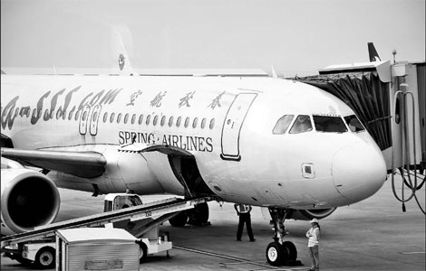  Spring Airlines will become the first budget airline in China to set up an overseas joint venture. Its proposed second route to Japan - between Shanghai and Takamatsu - was scheduled to begin on March 27 with four flights a week, but it was postponed because of the recent earthquake. [China Daily]