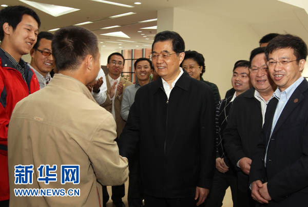 Chinese President Hu Jintao visited the country's top-rated Tsinghua University on April 21, 2011, on the eve of its centennial anniversary. He urged the university to further improve its teaching quality and scientific research capabilities.