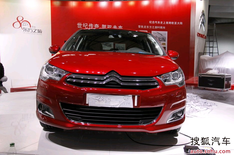 The Citroen C4 is unveiled at the 2011 Shanghai Auto Show. Started from April 20, 2011, more than 1,000 car models from about 20 countries are on display at the show and 75 of them are making their world premiere. [Sohu.com]