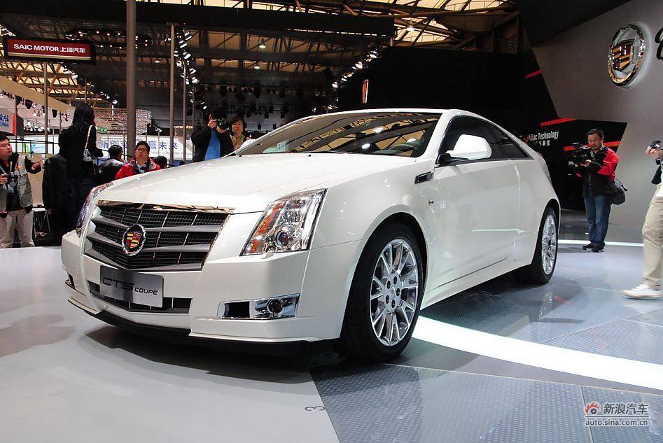 The Cadillac CTS Coupe is unveiled at the 2011 Shanghai Auto Show. Started from April 20, 2011, more than 1,000 car models from about 20 countries are on display at the show and 75 of them are making their world premiere. [Sina.com]