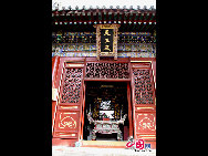 The Pool and Cudrania Temple, or Tanzhe Si, is situated 45 kilometers west of the city. The Chinese have a centuries old proverb; 'First there was the Pool and Cudrania Temple, then came Beijing.' This structure dates back 1,600 years to the Jin Dynasty, when it was known as the Temple of Auspicious Fortune. During the Tang Dynasty the grounds were expanded and renamed the Dragon Spring Temple. [China.org.cn]