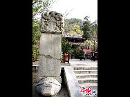 The Pool and Cudrania Temple, or Tanzhe Si, is situated 45 kilometers west of the city. The Chinese have a centuries old proverb; 'First there was the Pool and Cudrania Temple, then came Beijing.' This structure dates back 1,600 years to the Jin Dynasty, when it was known as the Temple of Auspicious Fortune. During the Tang Dynasty the grounds were expanded and renamed the Dragon Spring Temple. [China.org.cn]