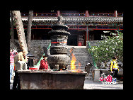 The Pool and Cudrania Temple, or Tanzhe Si, is situated 45 kilometers west of the city. The Chinese have a centuries old proverb; 'First there was the Pool and Cudrania Temple, then came Beijing.' This structure dates back 1,600 years to the Jin Dynasty, when it was known as the Temple of Auspicious Fortune. During the Tang Dynasty the grounds were expanded and renamed the Dragon Spring Temple. [China.org.cn]