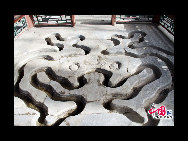 The Pool and Cudrania Temple, or Tanzhe Si, is situated 45 kilometers west of the city. The Chinese have a centuries old proverb; 'First there was the Pool and Cudrania Temple, then came Beijing.' This structure dates back 1,600 years to the Jin Dynasty, when it was known as the Temple of Auspicious Fortune. During the Tang Dynasty the grounds were expanded and renamed the Dragon Spring Temple. [China.org.cn]