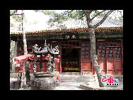 The Pool and Cudrania Temple, or Tanzhe Si, is situated 45 kilometers west of the city. The Chinese have a centuries old proverb; 'First there was the Pool and Cudrania Temple, then came Beijing.' This structure dates back 1,600 years to the Jin Dynasty, when it was known as the Temple of Auspicious Fortune. During the Tang Dynasty the grounds were expanded and renamed the Dragon Spring Temple. [China.org.cn]