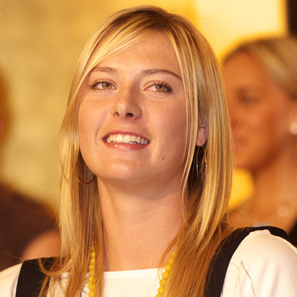 UNDP Goodwill Ambassador Maria Sharapova [File photo] 