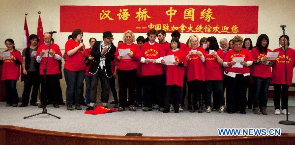 Canada's Chinese language learners and teachers perform in a gala at the Embassy of the People' s Republic of China in Ottawa, Ontario, Canada, on April 23, 2011. Some 200 students and their teachers from eastern Canada performed traditional and modern Chinese songs, danced, played traditional Chinese instruments, recited poetry and enjoyed Chinese food Saturday together at China's Embassy to Canada. [Christopher Pike/Xinhua] 