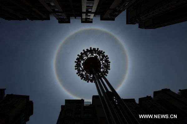 A solar halo view appears in Anshun City, southwest China's Guizhou Province, April 26, 2011. (Xinhua/Lu Wei) (llp) 