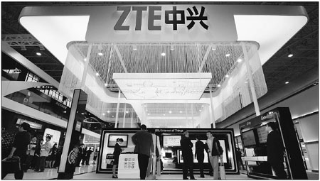 A ZTE booth at China International Exhibition Center in Beijing last year. The company expects to ship 12 million smart terminals in 2011, almost 90 percent of which will be smartphones. [China Daily]