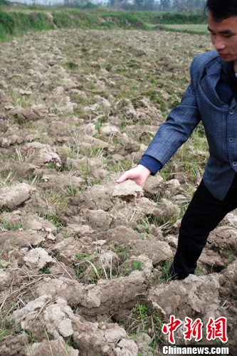 A severe drought has dropped the water level of major rivers in east China's Jiangxi Province.