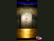 Ningxia Museum launches a large-scale exhibition on the general history of Ningxia Hui Autonomous Region. As one of the cradles of Chinese ancient civilization, Ningxia witnessed human activities as far back as some 30,000 years. [Elaine Duan/China.org.cn]