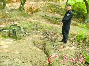 The pit Zeng Qingxiang dug in advance.