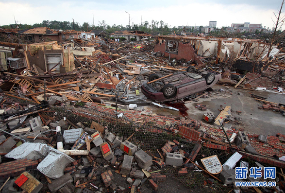 The disastrous storms and tornados that swept through the southern United States has claimed nearly 300 lives, with 195 confirmed fatalities in the state of Alabama alone, the latest data showed Thursday. 