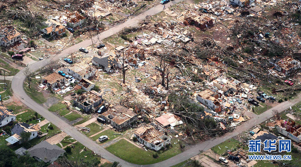 The disastrous storms and tornados that swept through the southern United States has claimed nearly 300 lives, with 195 confirmed fatalities in the state of Alabama alone, the latest data showed Thursday. 