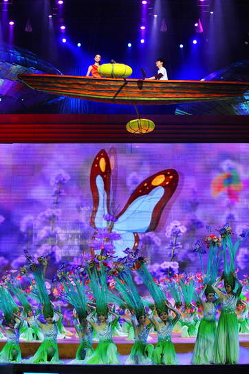 The Seventh International Animation and Cartoon Festival opened Thursday evening in Hangzhou, capital city of east China's Zhejiang Province.