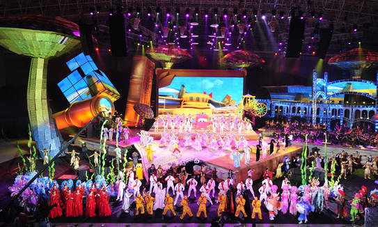 The Seventh International Animation and Cartoon Festival opened Thursday evening in Hangzhou, capital city of east China's Zhejiang Province.