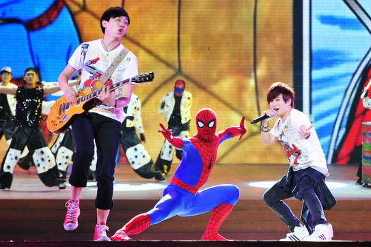 The Seventh International Animation and Cartoon Festival opened Thursday evening in Hangzhou, capital city of east China's Zhejiang Province.
