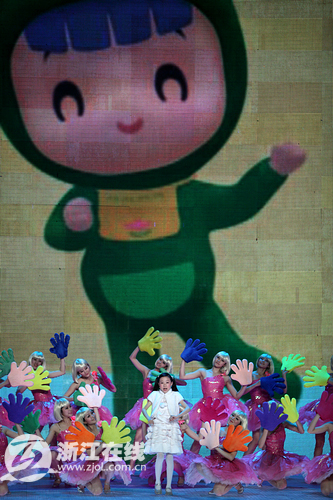 The Seventh International Animation and Cartoon Festival opened Thursday evening in Hangzhou, capital city of east China's Zhejiang Province. 
