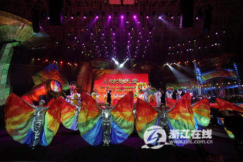 The Seventh International Animation and Cartoon Festival opened Thursday evening in Hangzhou, capital city of east China's Zhejiang Province. 
