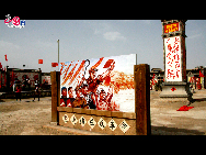Located 30 kilometers northwest of Yinchuan, China West Film Studio boasts to be the best place for shooting the outdoor scenes of Western China and Ancient China theme movies. Many smash Chinese movies march toward the world from here, including 'Red Sorghum' and 'Big Words of Western Tour'. [Elaine Duan/China.org.cn] 