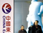China Eastern Airlines