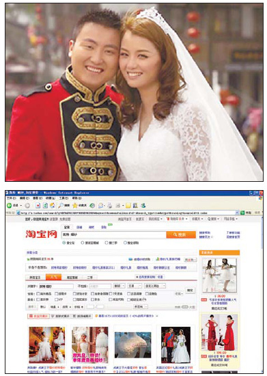 Below: A screenshot on Monday of stores on taobao.com selling replicas of the wedding dress worn by Kate Middleton. Above: A Chinese couple wears the look-alike wedding dress one day after the royal wedding.