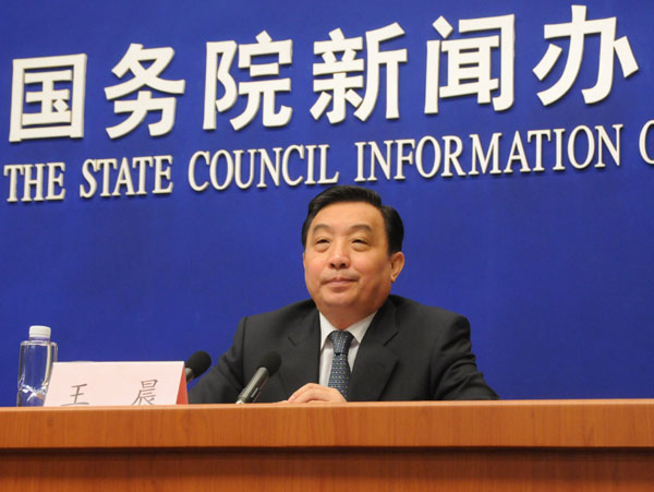 Director of the State Council's Information Office Wang Chen