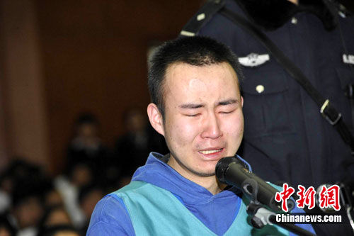 Yao Jiaxin in court.