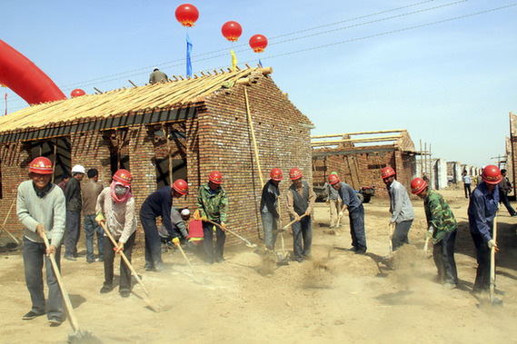 The construction of housing for migrants starts in Ningxia