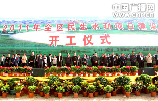 7 main water conservancy projects to be built in Ningxia