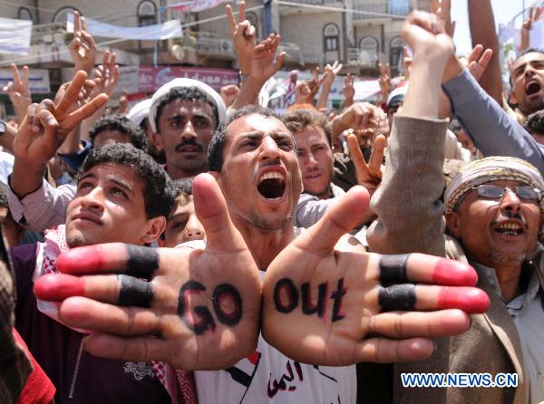 Anti-government protesters attend a protest in Saana, Yemen, May 6, 2011. Yemeni President Ali Abdullah Saleh on Friday told a rally of his supporters that he would remain 'steadfast' in resisting his opponents' demand of his immediate ouster. [Yin Ke/Xinhua]