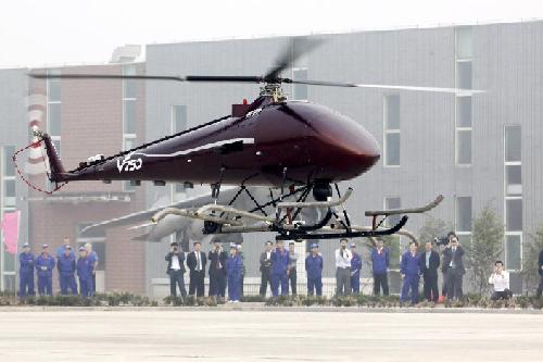 China succeeds in its unmanned helicopter's first flight