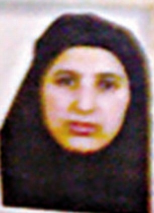 Amal Al Sadah, the Al Qaeda leader's fifth wife.
