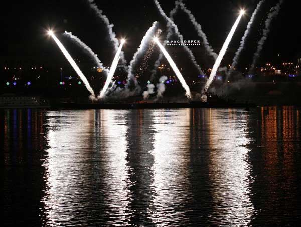 Fireworks to celebrate Victory Day in Russia