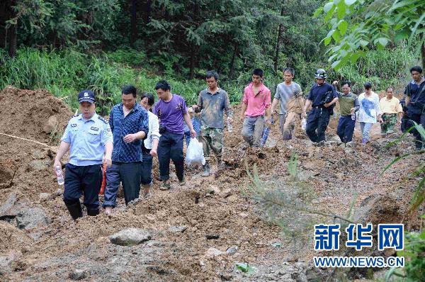 5 killed, 17 missing in landslide in S China