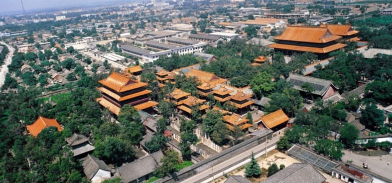 Charming Shandong, birthplace of Confucianism