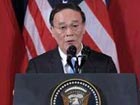 China greatly values dialogue with US