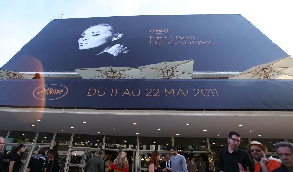 Palais des Festivals (Festival Palace) is seen in Cannes, France, May 10, 2011. The 64th Cannes Film Festival will be held here from May 11 to 22, 2011.