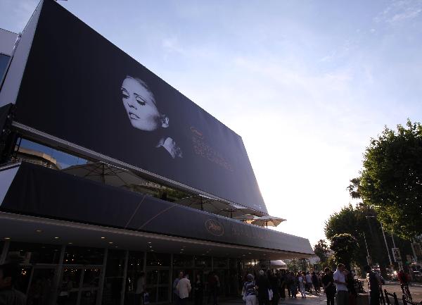 Palais des Festivals (Festival Palace) is seen in Cannes, France, May 10, 2011. The 64th Cannes Film Festival will be held here from May 11 to 22, 2011.