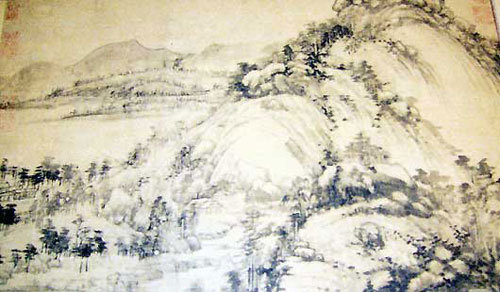 'The Leftover Mountain Painting'. [File Photo: www.fjsen.com] 