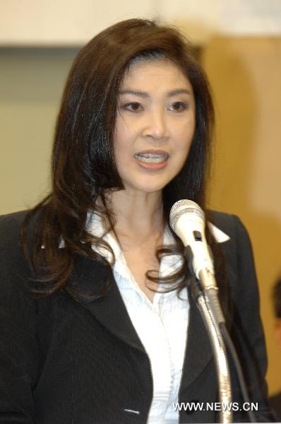 Yingluck Shinawatra, the youngest sister of deposed former Prime Minister Thaksin Shinawatra, speaks at a Phue Thai party meeting in Bangkok, capital of Thailand, on May 16, 2011. 