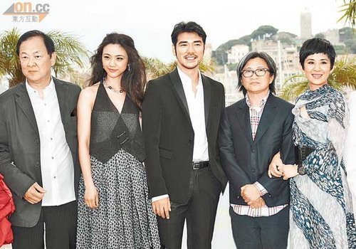 The play staff of Chinese martial arts epic Wu Xia in the 64th Cannes Film Festival.