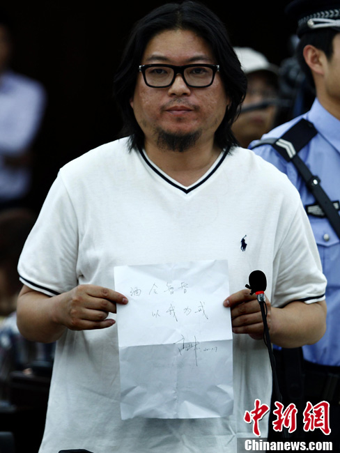 China's Got Talent judge Gao Xiaosong is jailed for six months and fined 4,000 yuan ($615) for dangerous driving after crashing his car while drunk causing a four-vehicle pile-up. [Chinanews.com]