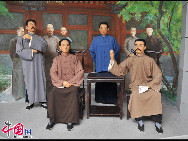 Li Dazhao Memorial Hall and Former Residence, located in Laoting County Hebei Province, covers 100 mu with 4,680 square meters of building area. It have becomes base of patriotic education and a memorial to martyrs. Li Dazhao(1889-1927), one of the main founders of the Communist Party of China (CPC), was a Chinese intellectual and one of the leaders of the anti-imperialism 'May Fourth Movement' in 1919. He was captured by a warlord in 1927 and then executed. [China.org.cn] 