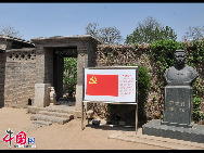 Li Dazhao Memorial Hall and Former Residence, located in Laoting County Hebei Province, covers 100 mu with 4,680 square meters of building area. It have becomes base of patriotic education and a memorial to martyrs. Li Dazhao(1889-1927), one of the main founders of the Communist Party of China (CPC), was a Chinese intellectual and one of the leaders of the anti-imperialism 'May Fourth Movement' in 1919. He was captured by a warlord in 1927 and then executed. [China.org.cn] 