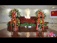 Li Dazhao Memorial Hall and Former Residence, located in Laoting County Hebei Province, covers 100 mu with 4,680 square meters of building area. It have becomes base of patriotic education and a memorial to martyrs. Li Dazhao(1889-1927), one of the main founders of the Communist Party of China (CPC), was a Chinese intellectual and one of the leaders of the anti-imperialism 'May Fourth Movement' in 1919. He was captured by a warlord in 1927 and then executed. [China.org.cn] 