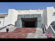 Li Dazhao Memorial Hall and Former Residence, located in Laoting County Hebei Province, covers 100 mu with 4,680 square meters of building area. It have becomes base of patriotic education and a memorial to martyrs. Li Dazhao(1889-1927), one of the main founders of the Communist Party of China (CPC), was a Chinese intellectual and one of the leaders of the anti-imperialism 'May Fourth Movement' in 1919. He was captured by a warlord in 1927 and then executed. [China.org.cn] 